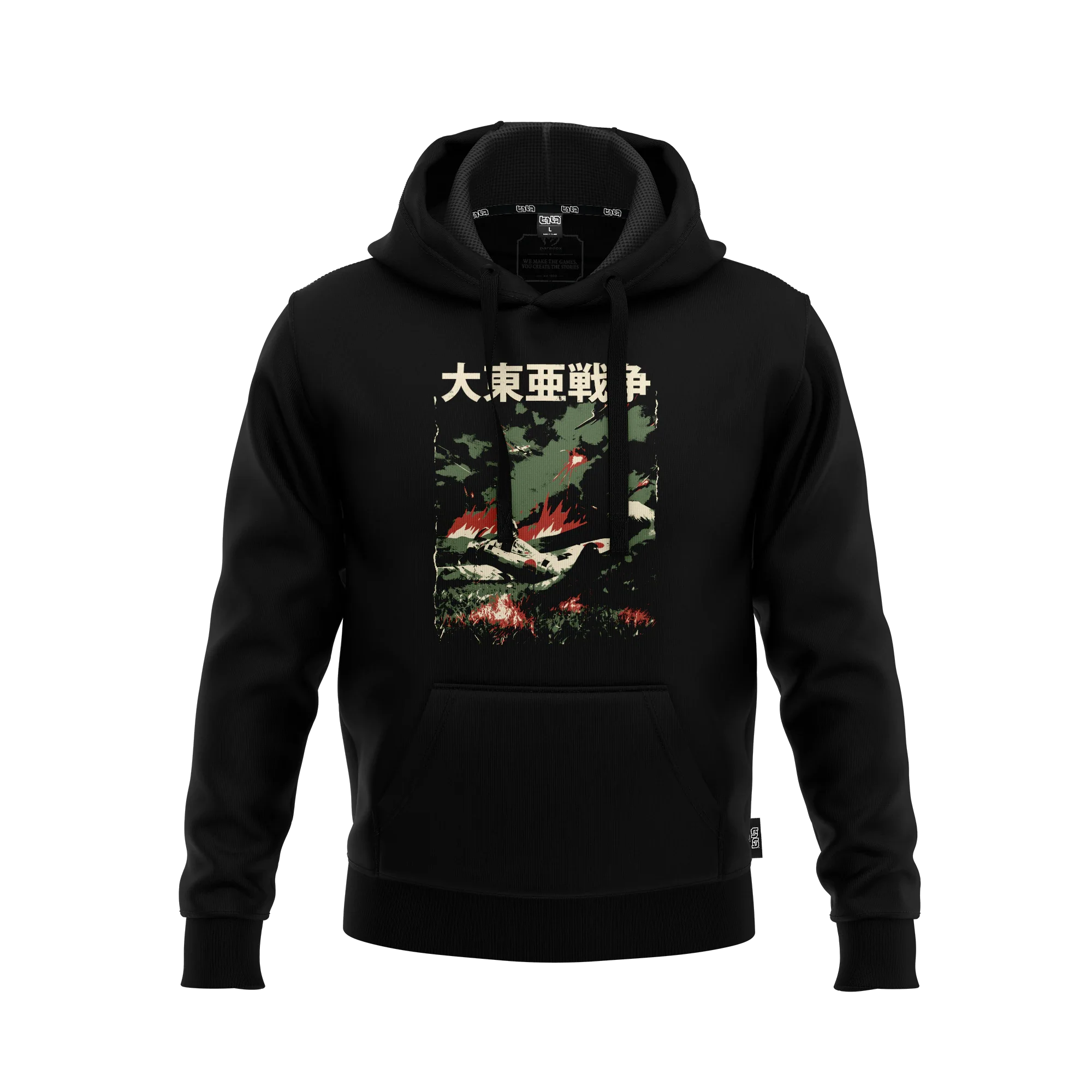 Bluza Kangurka Greater East Asia War