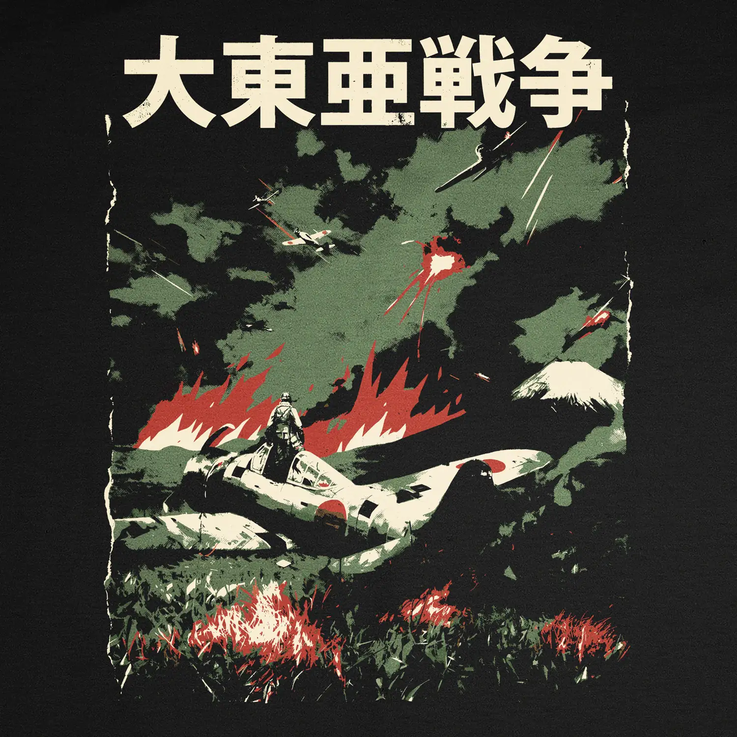 T-shirt Greater East Asia War - Image 2