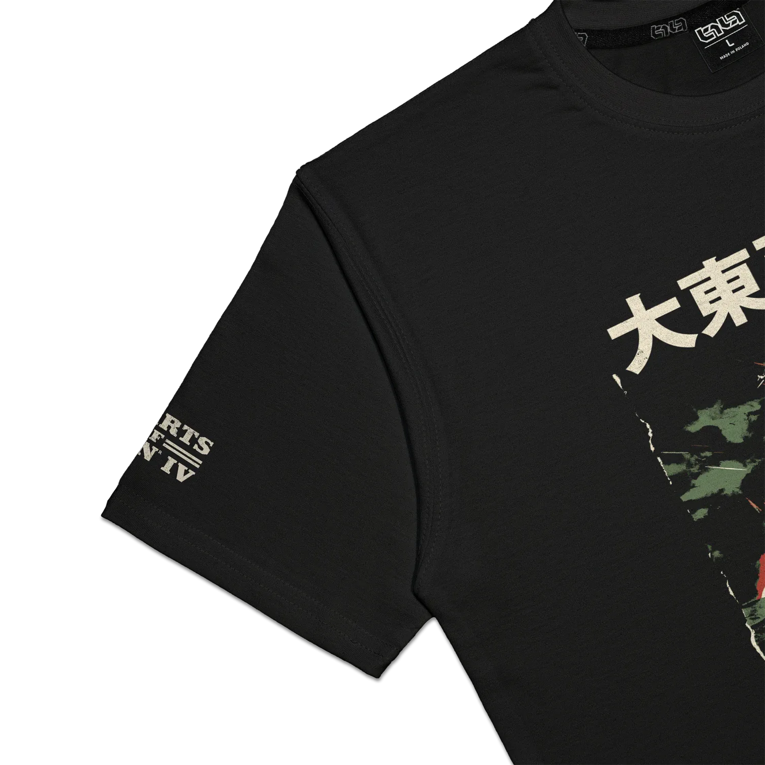 T-shirt Greater East Asia War - Image 5