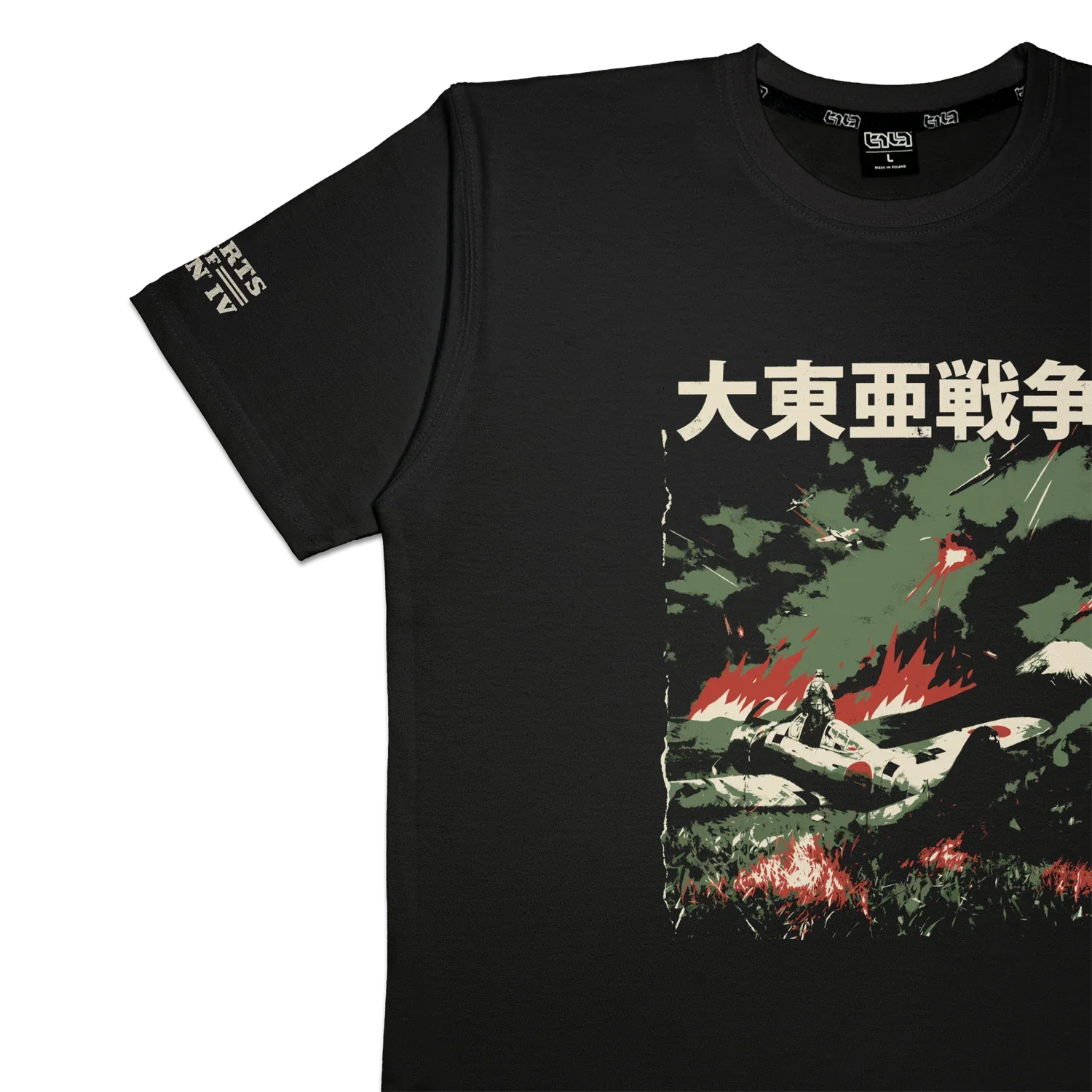 T-shirt Greater East Asia War - Image 7